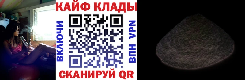 Магазины продажи наркотиков Верхняя Салда A PVP ГАШИШ Канабис Кокаин
