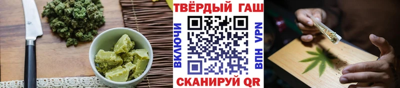 Печенье с ТГК конопля Верхняя Салда