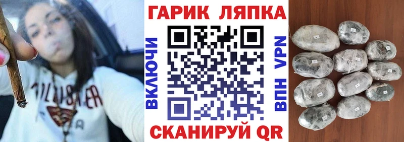 нарко площадка клад  Верхняя Салда  Гашиш 40% ТГК 