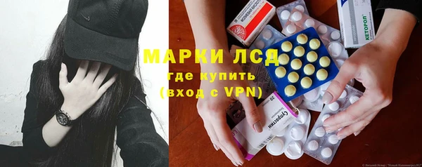 хмурый Богданович