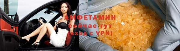 PSILOCYBIN Богородск