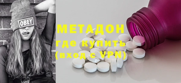 хмурый Богданович