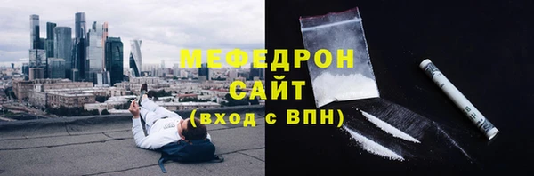 PSILOCYBIN Аркадак