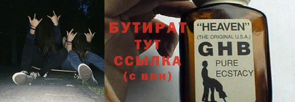 хмурый Богданович
