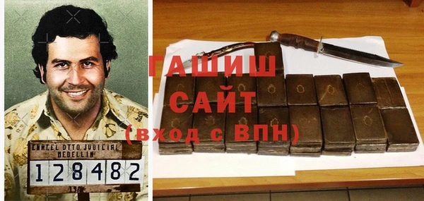 хмурый Богданович