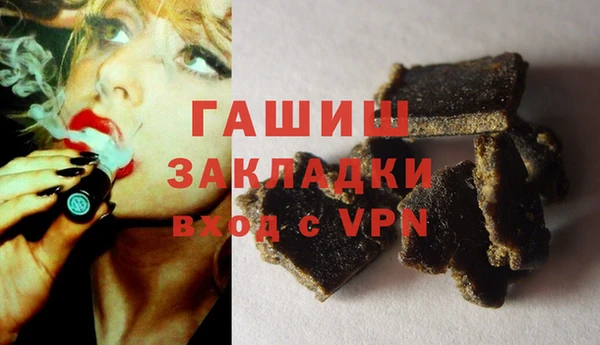 PSILOCYBIN Аркадак