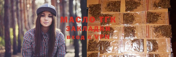 PSILOCYBIN Богородск