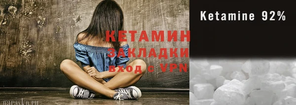 хмурый Богданович