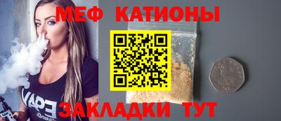 Альфа ПВП Ярославль