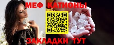 ECSTASY Ярцево