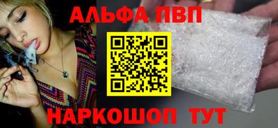 ECSTASY Ярцево