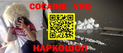 Альфа ПВП Ярославль