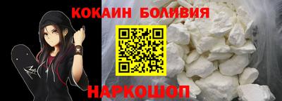 Альфа ПВП Ярославль