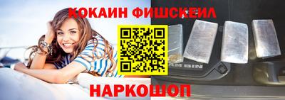 Альфа ПВП Ярославль
