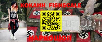 Альфа ПВП Ярославль