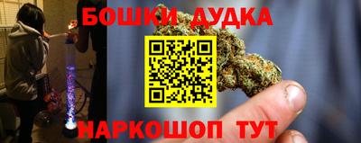 Альфа ПВП Ярославль