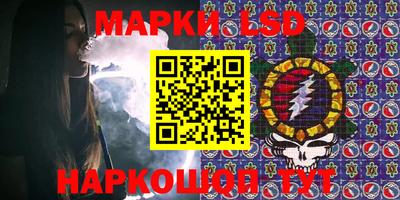 Альфа ПВП Ярославль