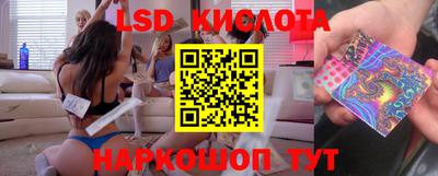 ECSTASY Ярцево