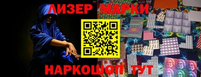 прущие грибы Янаул