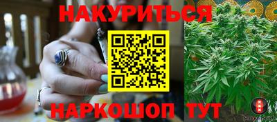 ECSTASY Ярцево