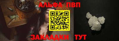 ECSTASY Ярцево