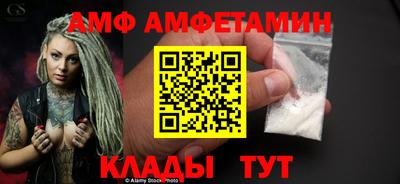 ECSTASY Ярцево