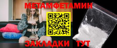 ECSTASY Ярцево