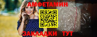 Альфа ПВП Ярославль