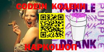ECSTASY Ярцево