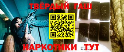 Альфа ПВП Ярославль