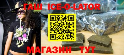 прущие грибы Янаул
