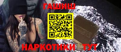 Альфа ПВП Ярославль