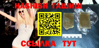 Альфа ПВП Ярославль