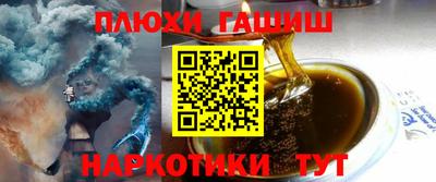 ECSTASY Ярцево