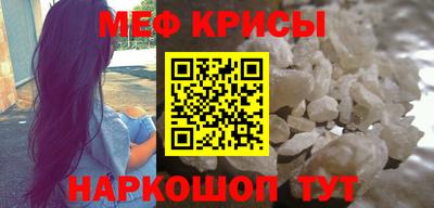 Альфа ПВП Ярославль