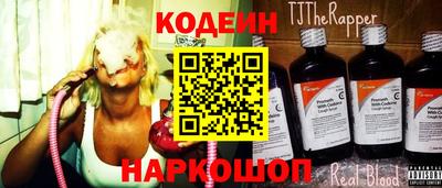 ECSTASY Ярцево
