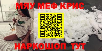 Альфа ПВП Ярославль
