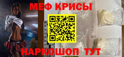 Альфа ПВП Ярославль