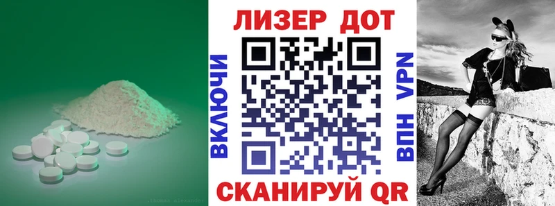 Лсд 25 экстази ecstasy  сколько стоит  Верхняя Салда 