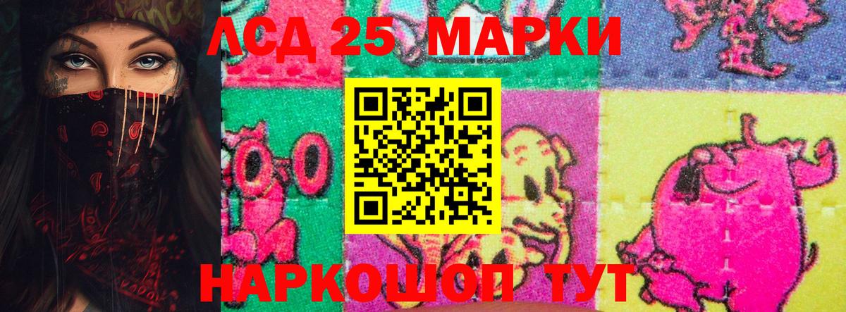 Верхняя Салда  LSD-25 экстази ecstasy  Вход с VPN  Лсд 25 экстази ecstasy 