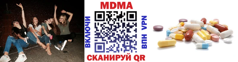 МДМА молли  Верхняя Салда 