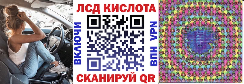 Марки 25I-NBOMe 1,5мг  Верхняя Салда 